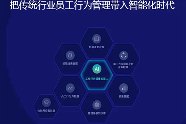 亦墨