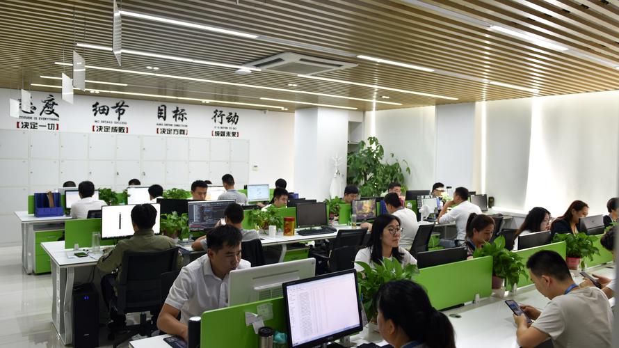 物联网与电子商务科技服务 技术开发、推广、咨询与信息服务全景解析